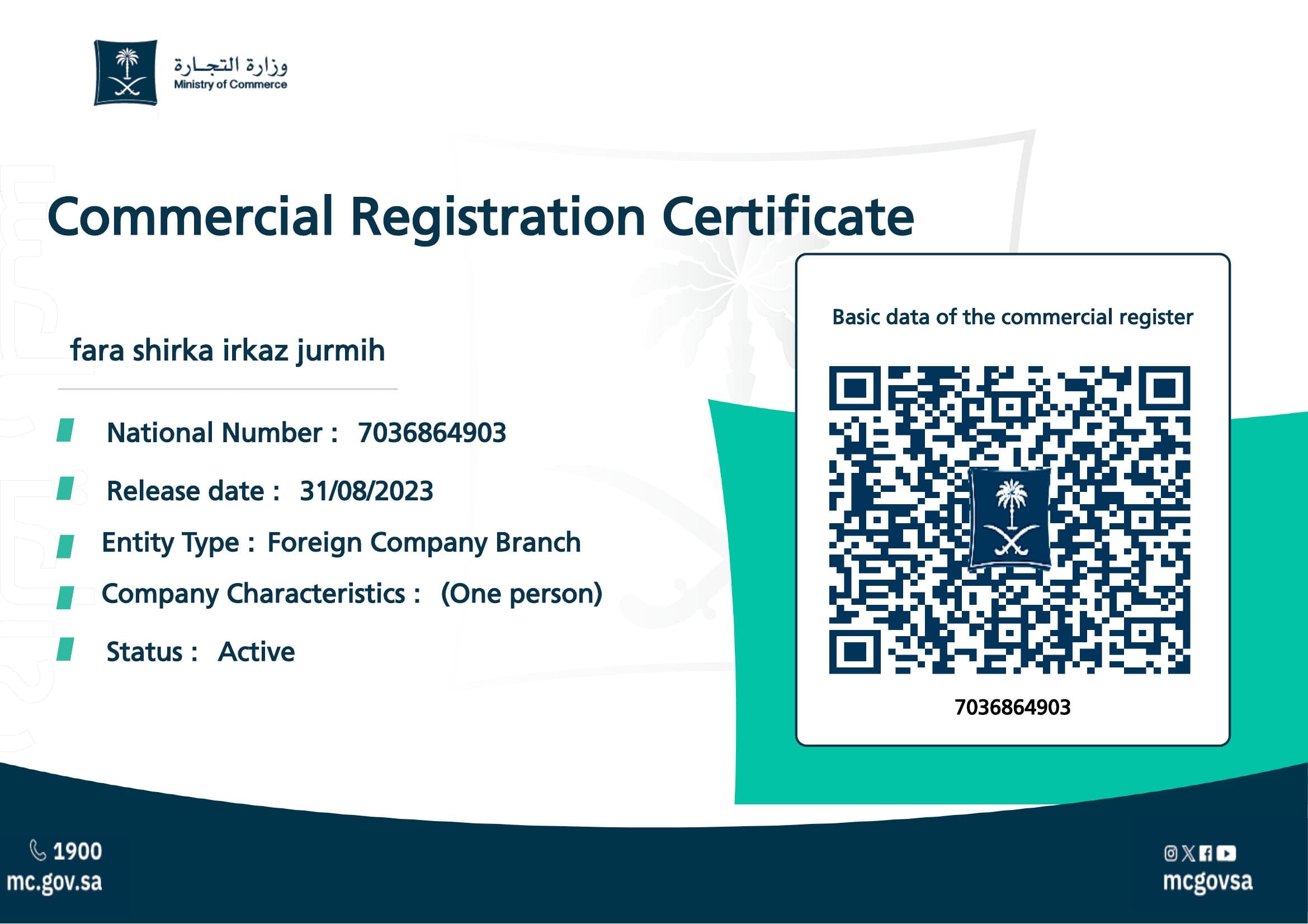 Commercial Registration Certificate