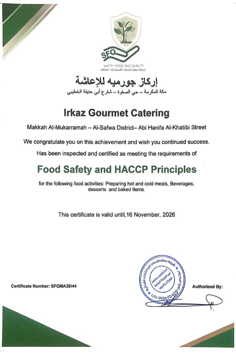 Food Safety & HACCP Principles Certificate