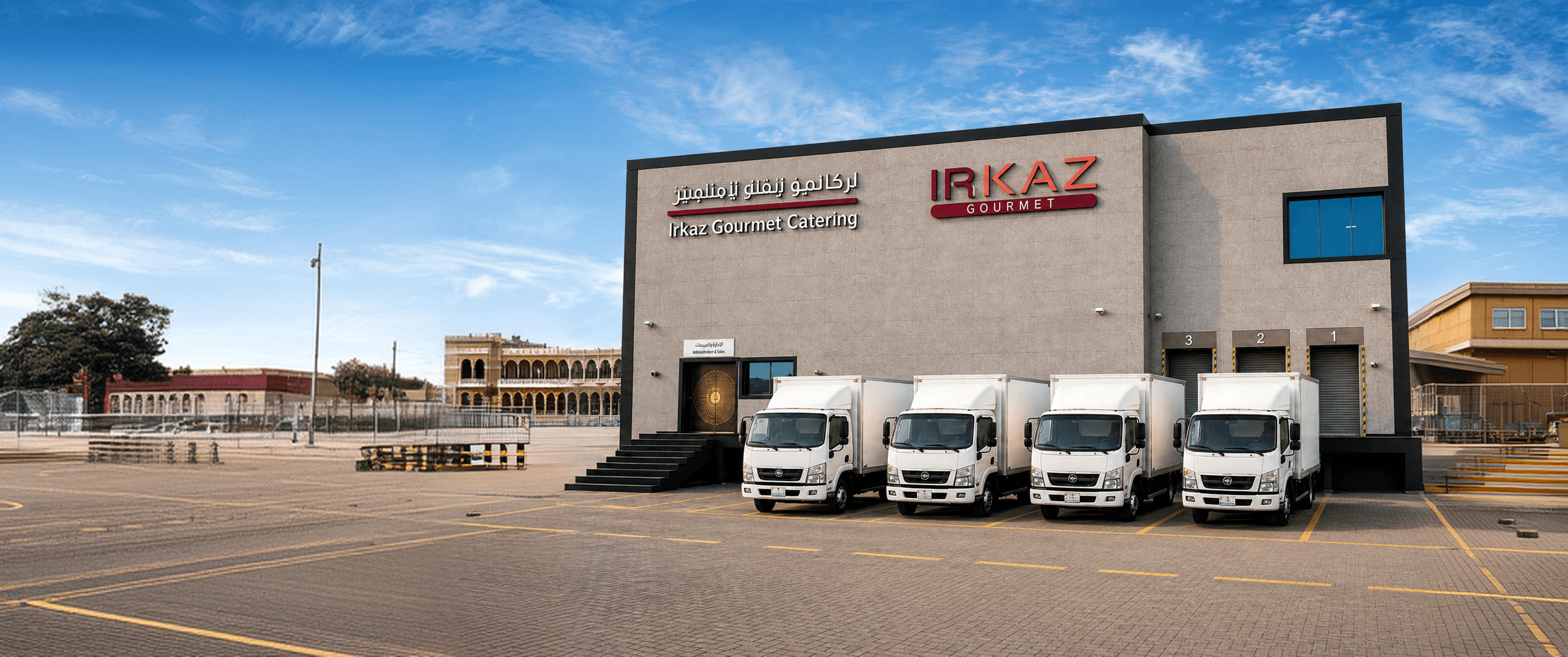 Irkaz Gourmet refrigerated delivery trucks parked outside the catering facility