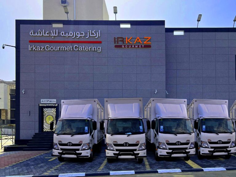 Irkaz Gourmet Compny Profile_100125 Jpeg